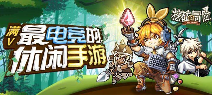 怎么辨别黄金真假？有什么小技巧？游戏画面