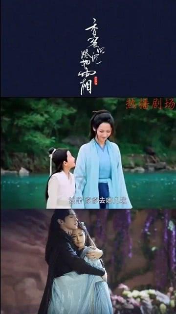 救援卷耳兔