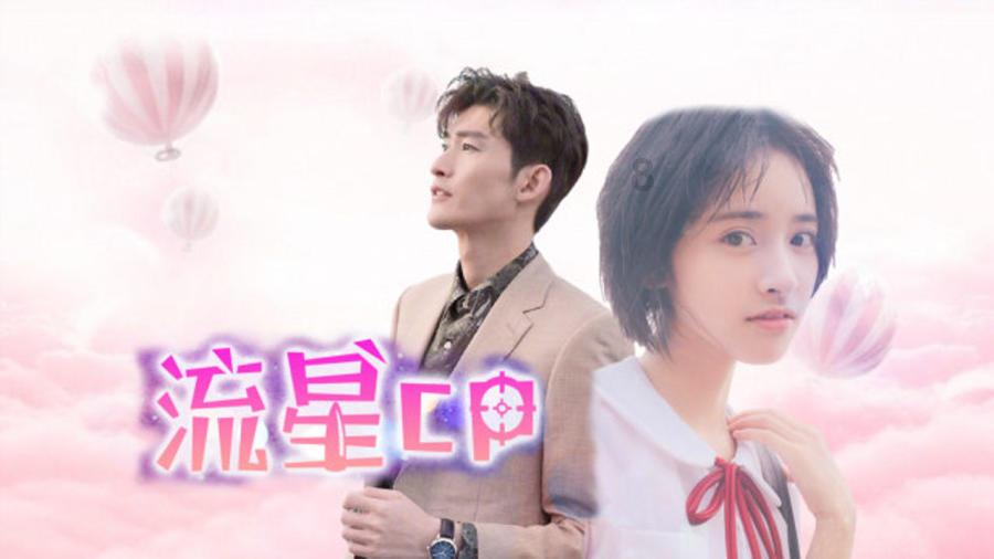 in the afternoon与on the afternoon区别?游戏画面