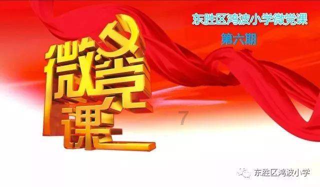 高空畅游的女孩