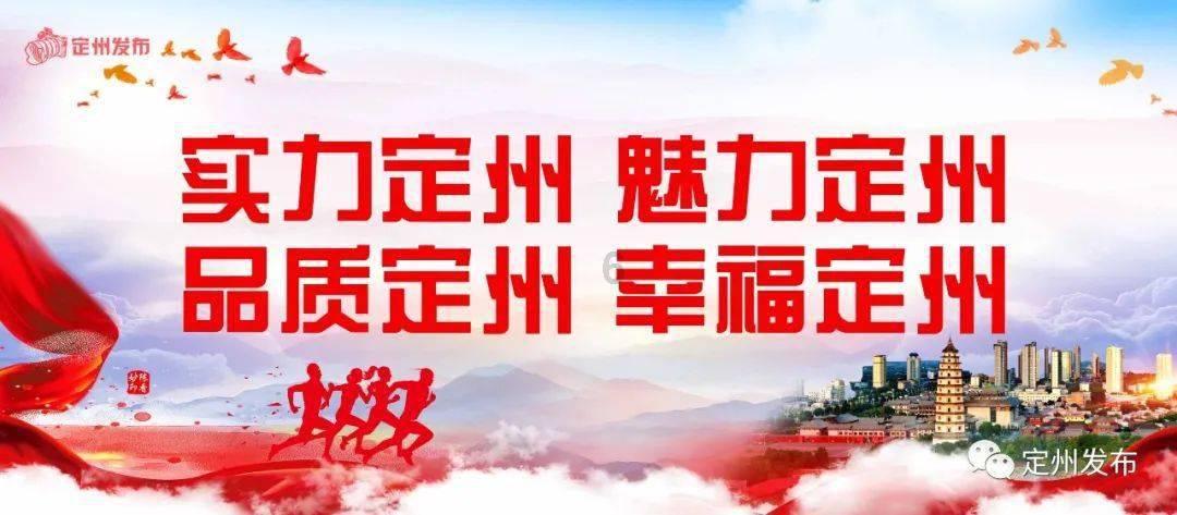 救援卡通熊仔