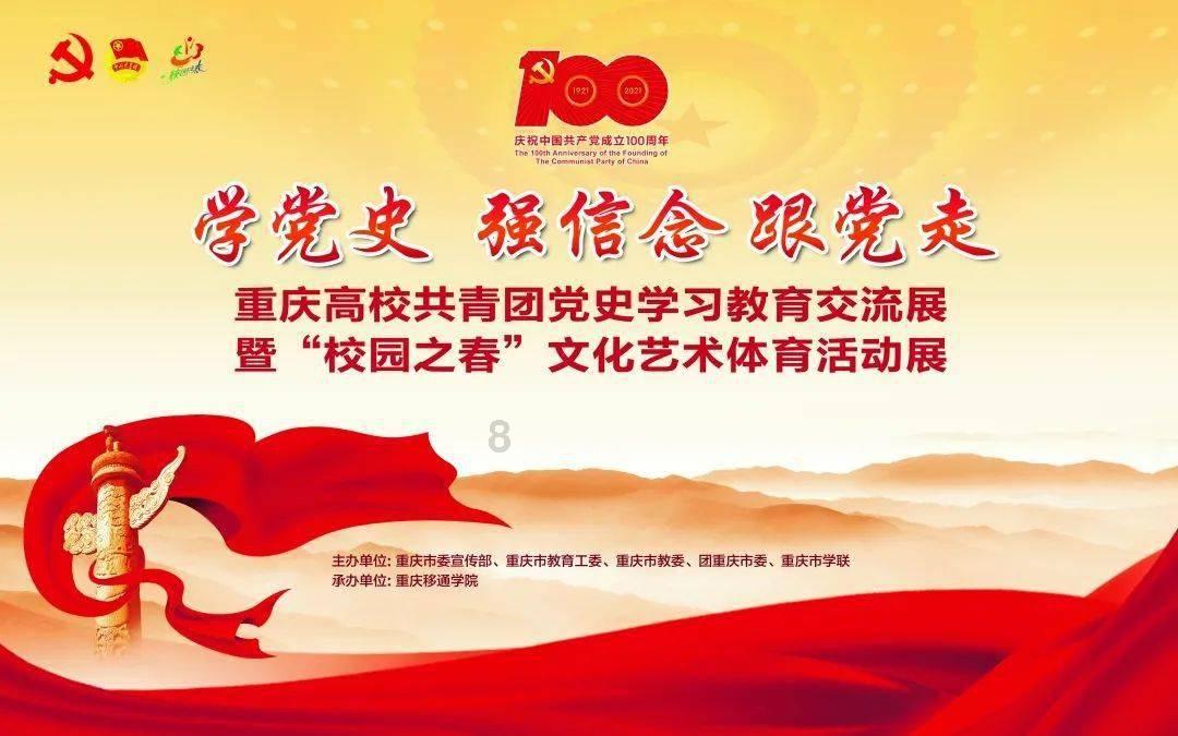 同学带几个朋友来我处游玩儿，中午联系我，想让我请吃饭。心理不大舒服。是我有问题吗？游戏画面
