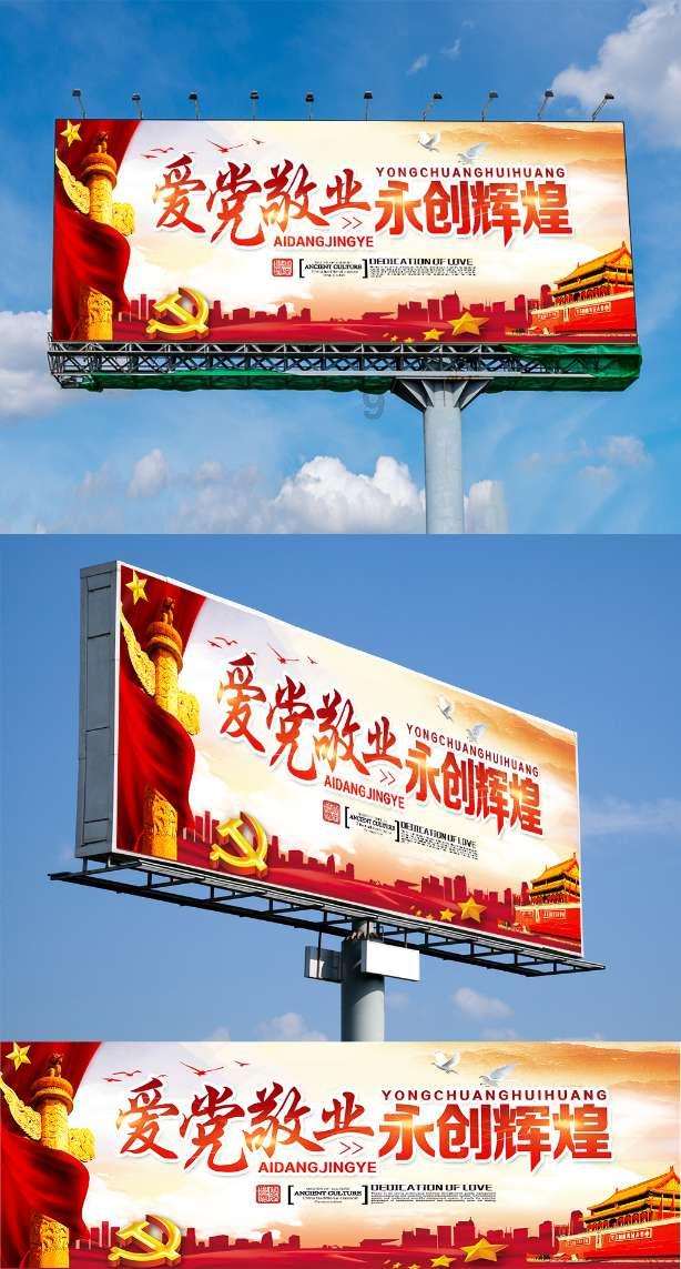 我省专家确定激素耐药型肾病综合征致病基因