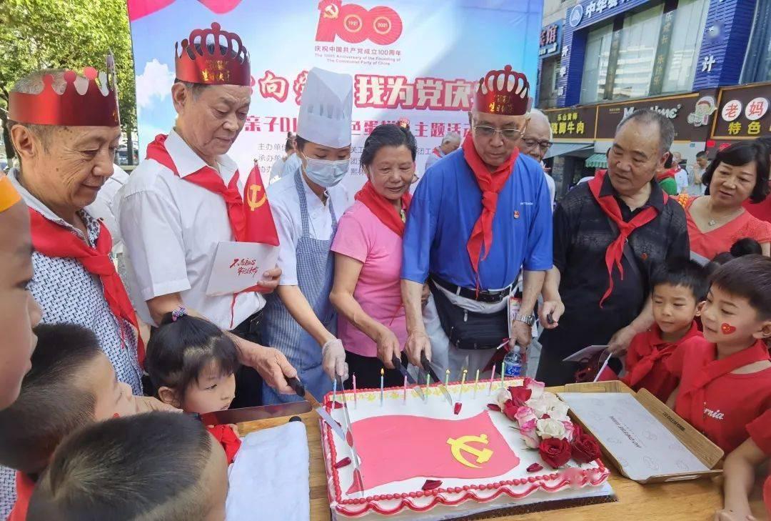 《祈今朝》越祈恢复身份，高调宣布要娶今朝为君后，扁络桓瞬间气炸