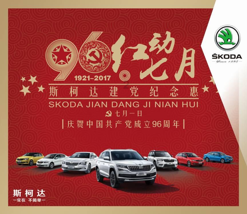 欧盟称每年投资约1.5万亿欧元以实现零排放目标
