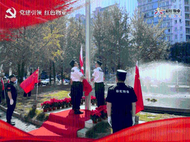中储粮集团公司推广‘惠三农’综合服务平台