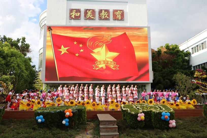 the ghost下水道攻略保险箱密码游戏画面