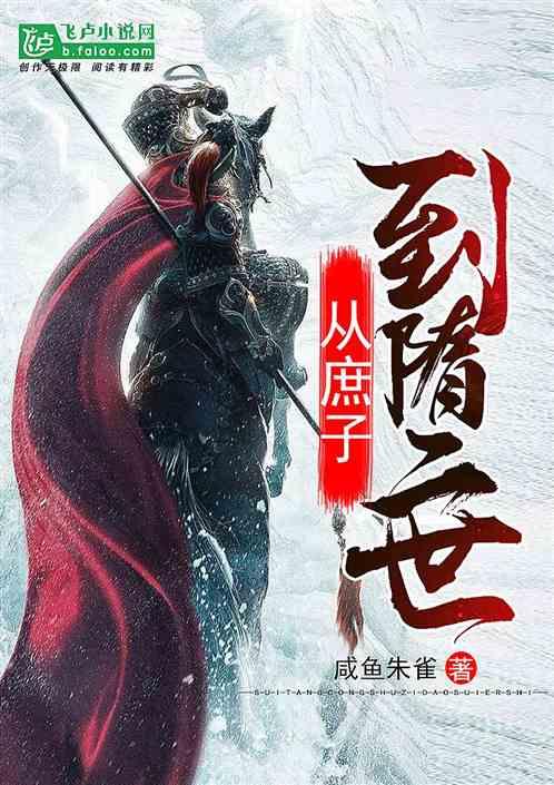 飞行员的测试