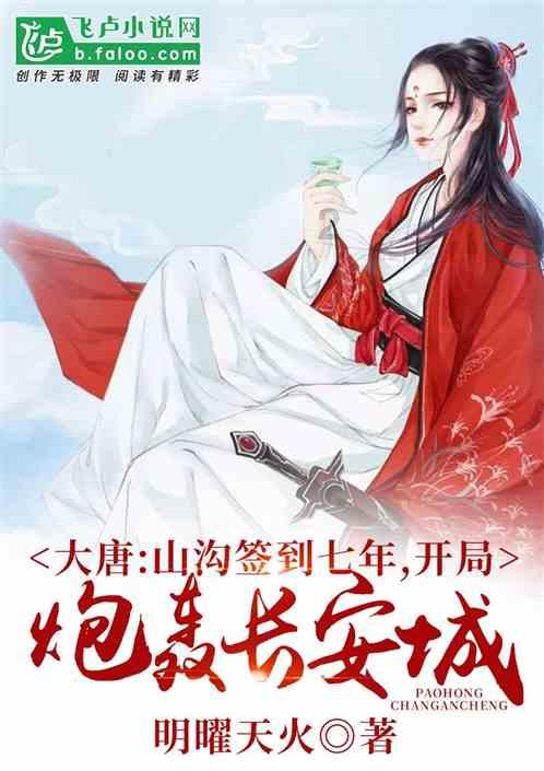 神奇洞窟逃生